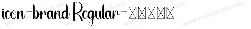 icon-brand Regular字体转换